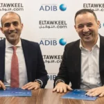 شراكة بين ڤاليو والتوكيل لإطلاق منصة رقمية لبيع السيارات